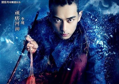 李现吃瓜娱乐圈视频